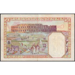 Tunisie - Pick 12a_2 - 50 francs - Série N.700 - 04/07/1941 - Etat : SUP