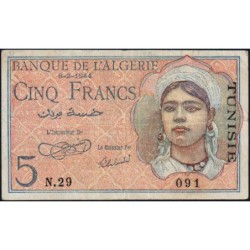 Tunisie - Pick 15 - 5 francs - Série N.29 - 08/02/1944 - Etat : TTB