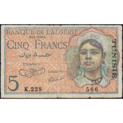 Tunisie - Pick 15 - 5 francs - Série K.228 - 08/02/1944 - Etat : B+