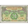 Tunisie - Pick 22_1 - 20 francs - Série R.167 - 04/06/1948 - Etat : SUP+