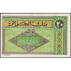 Tunisie - Pick 22_1 - 20 francs - Série R.167 - 04/06/1948 - Etat : SUP+