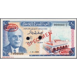 Tunisie - Pick 62s - 1/2 dinar - Série A/1 - 01/06/1965 - Spécimen - Etat : NEUF