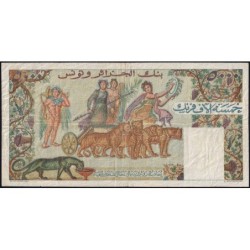 Tunisie - Pick 30_1 - 5'000 francs - Série P.147 - 24/08/1950 - Etat : TTB-