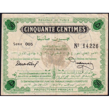 Régence de Tunis - Pick 32c - 50 centimes - Série 005 - 16/02/1918 - Etat : TTB+