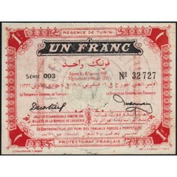 Régence de Tunis - Pick 33b - 1 franc - Série 003 - 16/02/1918 - Etat : SUP