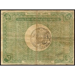 Régence de Tunis - Pick 35 - 50 centimes - Série 022 - 27/04/1918 - Etat : TB-