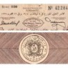 Régence de Tunis - Pick 44 - 2 francs - Série 036 - 04/11/1918 - Etat : pr.NEUF