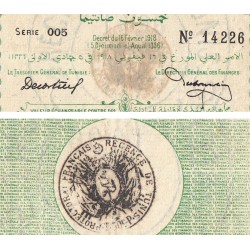 Régence de Tunis - Pick 32c - 50 centimes - Série 005 - 16/02/1918 - Etat : TTB+