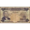 Tunisie - Pick 57 - 1/2 dinar - Série A/15 - 1958 - Etat : B+