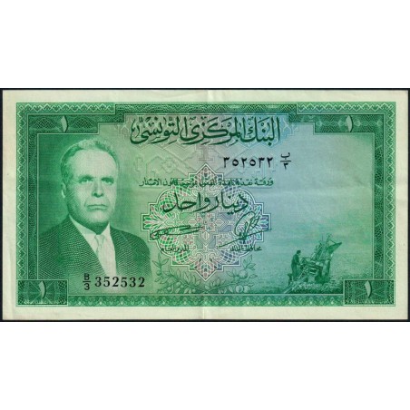 Tunisie - Pick 58 - 1 dinar - Série B/3 - 1958 - Etat : SUP