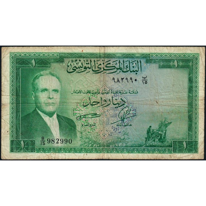 Tunisie - Pick 58 - 1 dinar - Série B/15 - 1958 - Etat : TB-