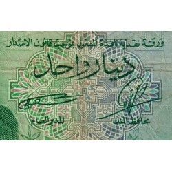 Tunisie - Pick 58 - 1 dinar - Série B/15 - 1958 - Etat : TB-