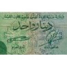 Tunisie - Pick 58 - 1 dinar - Série B/15 - 1958 - Etat : TB-