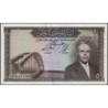 Tunisie - Pick 59 - 5 dinars - Série C/1 - 1958 - Etat : SUP-