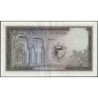 Tunisie - Pick 59 - 5 dinars - Série C/1 - 1958 - Etat : SUP-