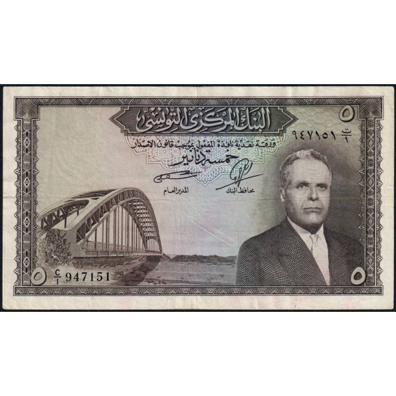 Tunisie - Pick 59 - 5 dinars - Série C/1 - 1958 - Etat : TTB