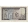 Tunisie - Pick 59 - 5 dinars - Série C/1 - 1958 - Etat : TTB