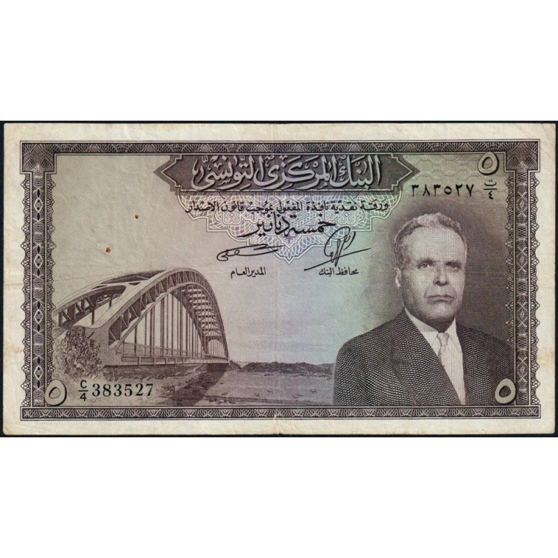 Tunisie - Pick 59 - 5 dinars - Série C/4 - 1958 - Etat : TTB-