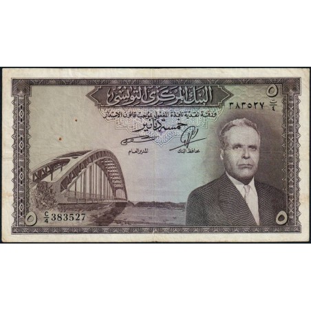 Tunisie - Pick 59 - 5 dinars - Série C/4 - 1958 - Etat : TTB-
