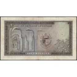 Tunisie - Pick 59 - 5 dinars - Série C/4 - 1958 - Etat : TTB-