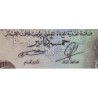 Tunisie - Pick 59 - 5 dinars - Série C/4 - 1958 - Etat : TTB-