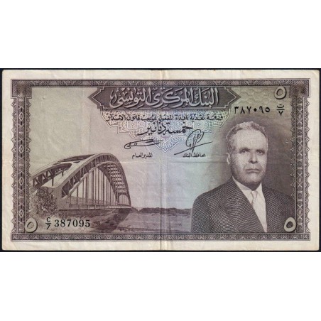 Tunisie - Pick 59 - 5 dinars - Série C/7 - 1958 - Etat : TTB
