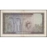 Tunisie - Pick 59 - 5 dinars - Série C/7 - 1958 - Etat : TTB