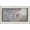 Tunisie - Pick 59 - 5 dinars - Série C/7 - 1958 - Etat : TTB+