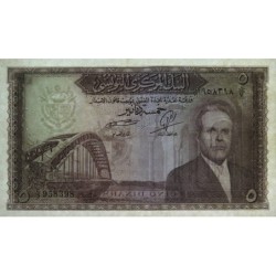 Tunisie - Pick 59 - 5 dinars - Série C/7 - 1958 - Etat : TTB+