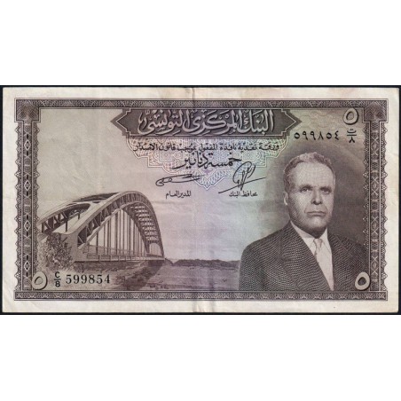 Tunisie - Pick 59 - 5 dinars - Série C/8 - 1958 - Etat : TTB