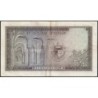 Tunisie - Pick 59 - 5 dinars - Série C/8 - 1958 - Etat : TTB