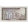 Tunisie - Pick 60 - 5 dinars - Série C/9 - 01/11/1960 - Etat : TTB+
