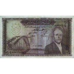 Tunisie - Pick 60 - 5 dinars - Série C/9 - 01/11/1960 - Etat : TTB+