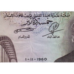 Tunisie - Pick 60 - 5 dinars - Série C/9 - 01/11/1960 - Etat : TTB
