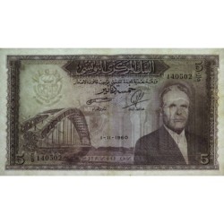 Tunisie - Pick 60 - 5 dinars - Série C/9 - 01/11/1960 - Etat : TTB