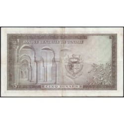 Tunisie - Pick 60 - 5 dinars - Série C/9 - 01/11/1960 - Etat : TTB+