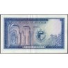 Tunisie - Pick 61 - 5 dinars - Série C/14 - 20/03/1962 - Etat : SUP