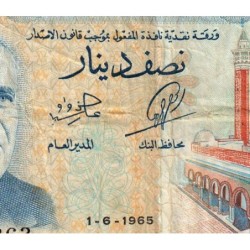 Tunisie - Pick 62a - 1/2 dinar - Série A/14 - 01/06/1965 - Etat : TB
