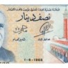 Tunisie - Pick 62a - 1/2 dinar - Série A/15 - 01/06/1965 - Etat : SPL