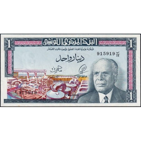 Tunisie - Pick 63a - 1 dinar - Série B/18 - 01/06/1965 - Etat : SUP+