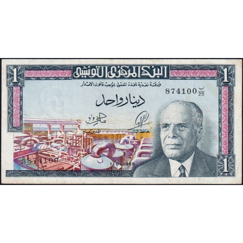 Tunisie - Pick 63a - 1 dinar - Série B/20 - 01/06/1965 - Etat : TTB