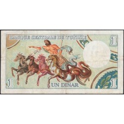 Tunisie - Pick 63a - 1 dinar - Série B/20 - 01/06/1965 - Etat : TTB