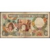 Tunisie - Pick 64a - 5 dinars - Série C/1 - 01/06/1965 - Etat : TB-