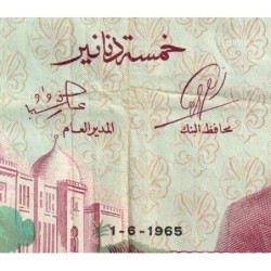 Tunisie - Pick 64a - 5 dinars - Série C/4 - 01/06/1965 - Etat : TB