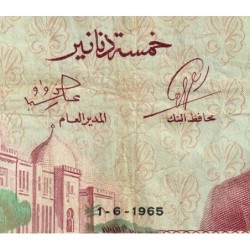 Tunisie - Pick 64a - 5 dinars - Série C/5 - 01/06/1965 - Etat : TB