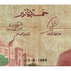 Tunisie - Pick 64a - 5 dinars - Série C/5 - 01/06/1965 - Etat : TB-