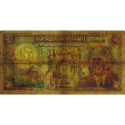 Tunisie - Pick 64a - 5 dinars - Série C/5 - 01/06/1965 - Etat : TB-