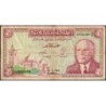 Tunisie - Pick 64a - 5 dinars - Série C/5 - 01/06/1965 - Etat : TB