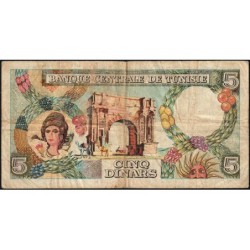 Tunisie - Pick 64a - 5 dinars - Série C/5 - 01/06/1965 - Etat : TB