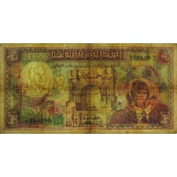 Tunisie - Pick 64a - 5 dinars - Série C/5 - 01/06/1965 - Etat : TB